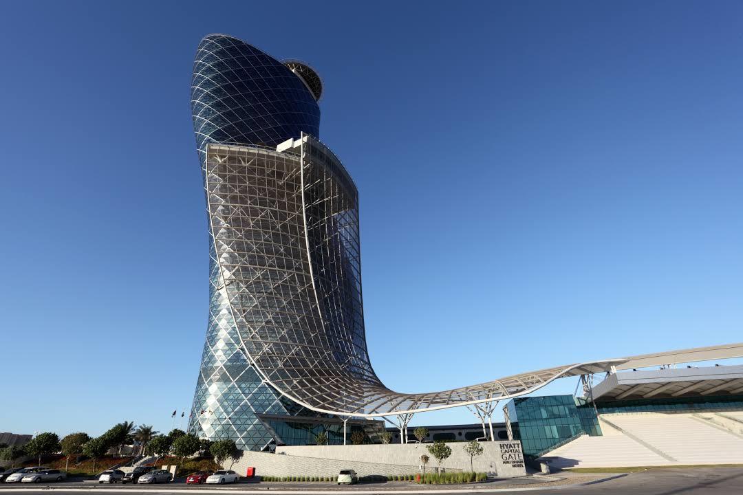 Capital Gate
